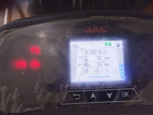 Вилочный погразучик