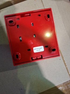 Охранно-пожарное оборудование