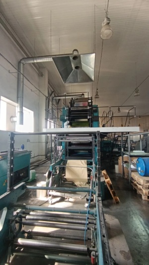 Рулонная газетная машина Cityline Express, 2007, 4+4