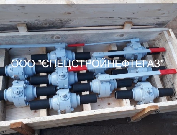 Кран шаровой 11лс45п ДУ-50 РУ-160 под приварку, наземный