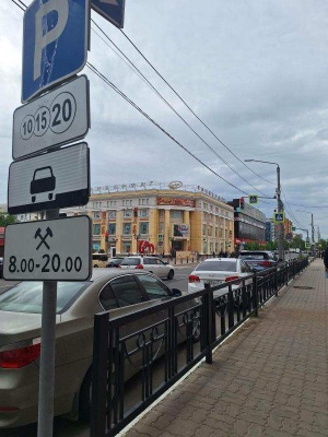 коммерческое помещение 200 м² в центре Белгорода