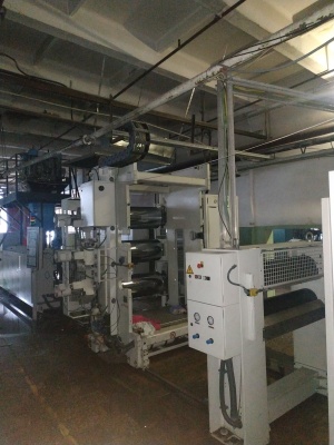 Экструзионная линия Battenfeld