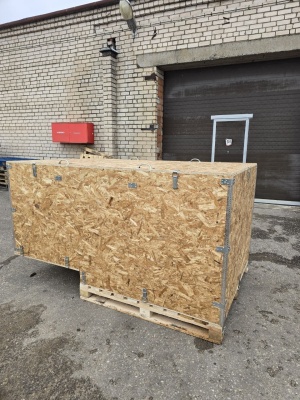 Комбинированные горелки Weishaupt RGL 70/1-B ZM-NR