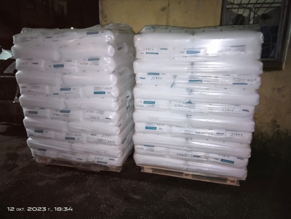 Полимеры первичные покупаем. Гранула, сырьё, красители, СКП, Мастербач, химию. Складские остатки. Вывозим