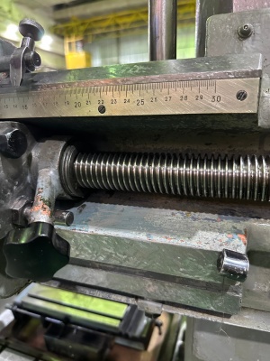 Координатно-расточной станок КР450