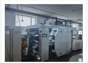 Новая машина для изготовления бумажных пакетов