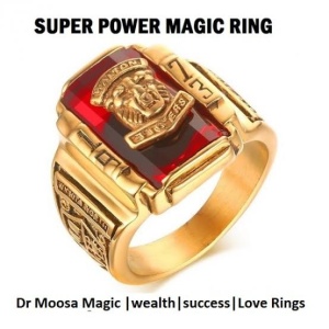 MAGIC RINGS FOR BUSINESS FAMOUS PROTECTION POWER WHATSAPP +256791403144