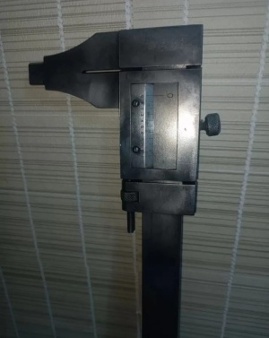 Штангенциркуль СССР 850мм