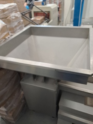 Вертикально упаковочная машина