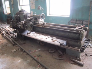 Станок токарно-винторезный «MONARCH»