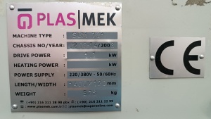 Резчик пленки ПВХ