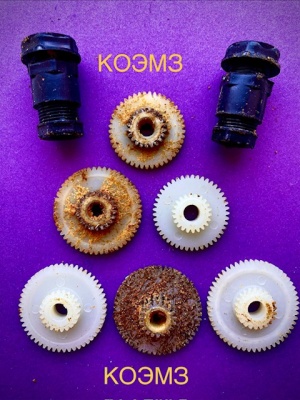 Комплект запасных частей и принадлежностей к исполнительному механизму ЕСПА 02 ПВ 202