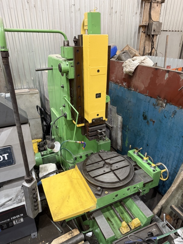 7403 долбежный станок с гидравлическим приводом