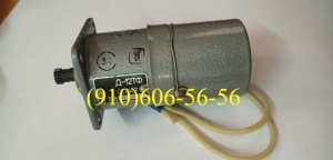 : Д-12ТФ, МТ-800, Д-1500ТВ, МП-6000