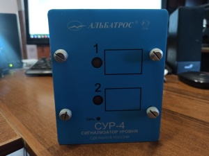 Альбатросы