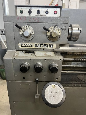 Станок токарный ИЖ 1ИС611B