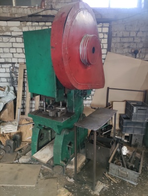 Пресс механический 32 тн. усилие