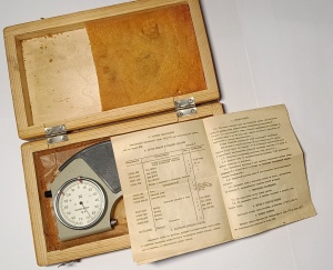 Скоба СРП 25-50 Модель 01111