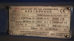 Резиносмеситель Kneader 75 л