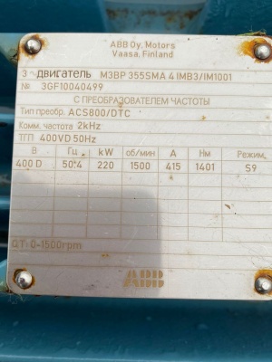 Вентиляторы Reitz KXE 050-224015-00, Reitz KXE 125-125015-00