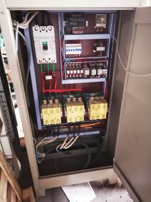 Резиносмеситель Kneader 75 л