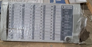 Охранно-пожарное оборудование