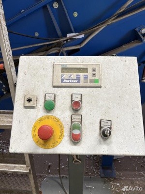 Система хранения биг-бэгов Hartner Bagstor-HT