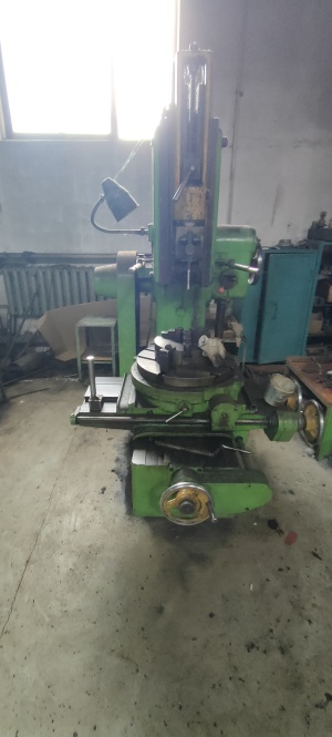 Долбежный станок 7А420, Коммунар