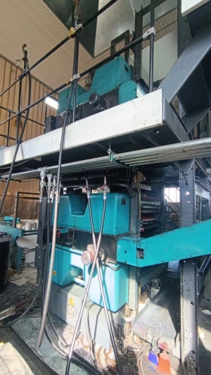 Рулонная газетная машина Cityline Express, 2007, 4+4