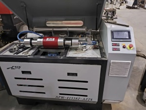 Станок гидроабразивной резки APW S4020BA (2025 года) 5 осей