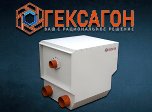 Барабанный фильтр «Гексагон»