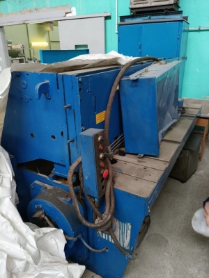 НК3416 гильотина до 4 мм