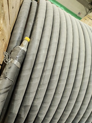 Кабель силовой