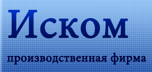 ИП Рысев Николай Леонидович