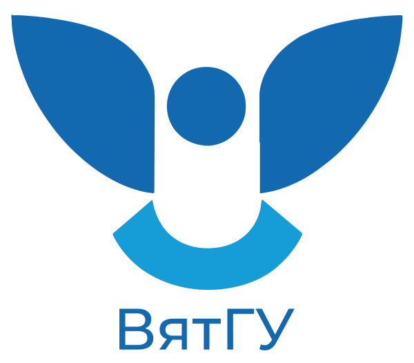 ФГБОУ ВО «Вятский государственный университет»