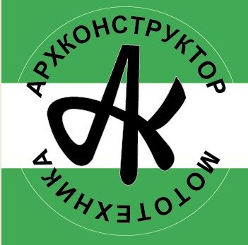 ООО «Архконструктор»