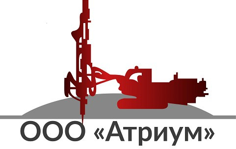 ООО «Атриум»