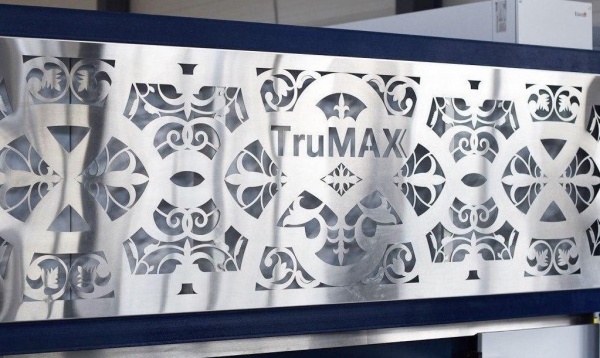 TruMAX