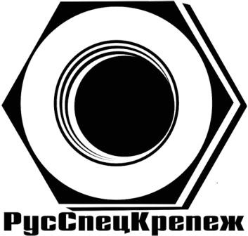 ООО «РусСпецКрепёж»