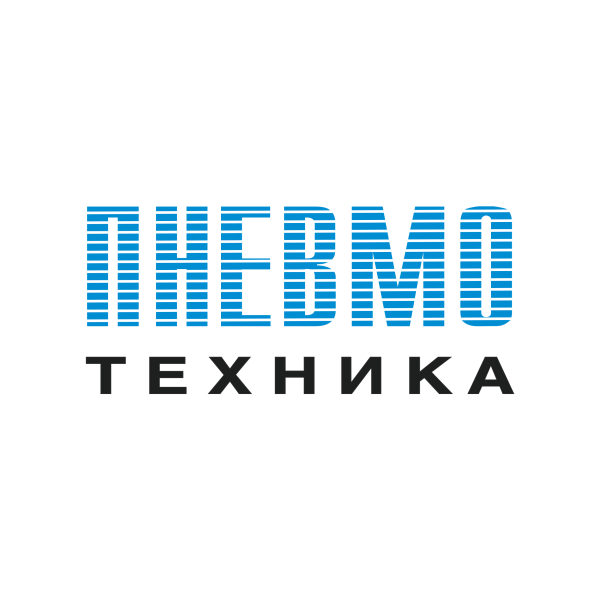 Пневмотехника