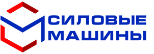 ООО «Силовые Машины»