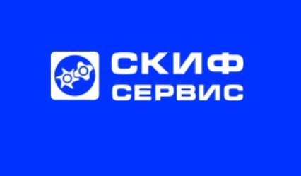 Скиф Сервис