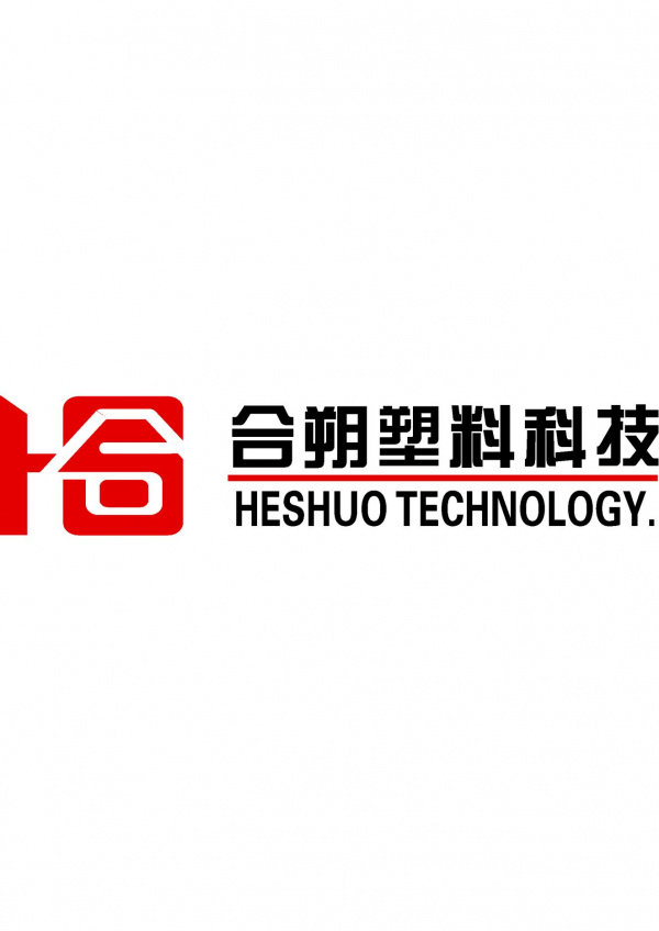 Qingdao Heshuo Plastic Technology Co., Ltd