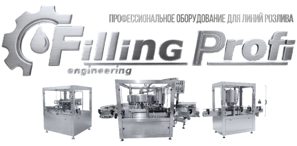 Filling Profi