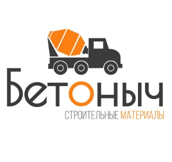 БЕТОНЫЧ