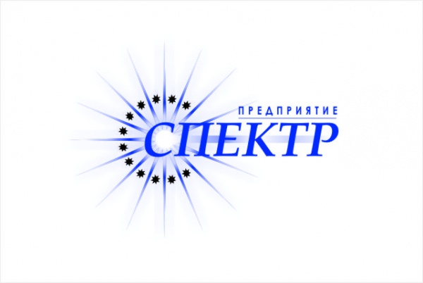 ООО «Предприятие СПЕКТР»