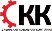 ООО «Сибирская котельная компания»