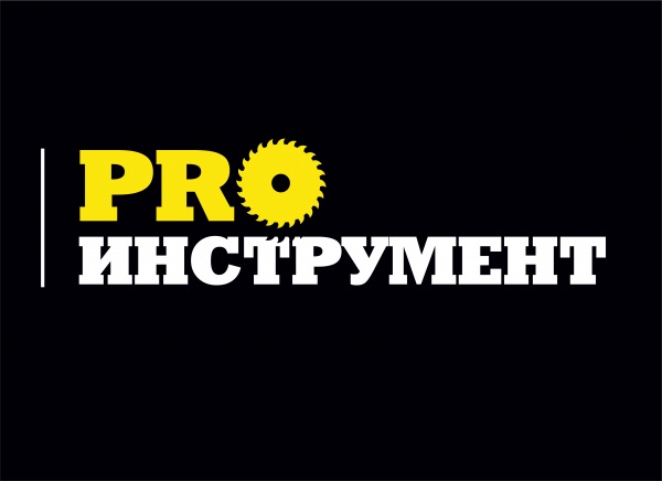 PRO инструмент