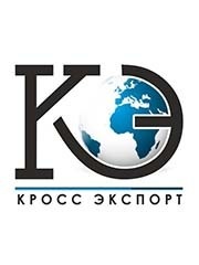 ООО «КРОСС ЭКСПОРТ»