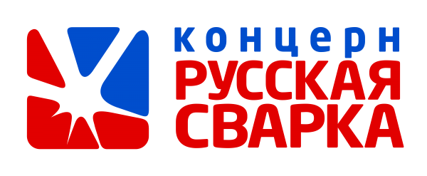 Концерн «Русская сварка»